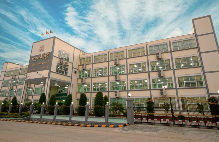 Pyin Nyar Pann Tine, Pyinmana, Naypyitaw